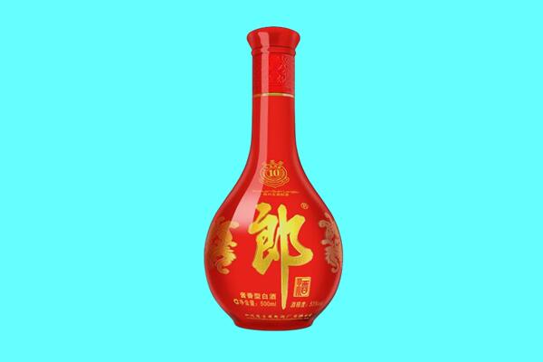 烟台郎酒回收.jpg