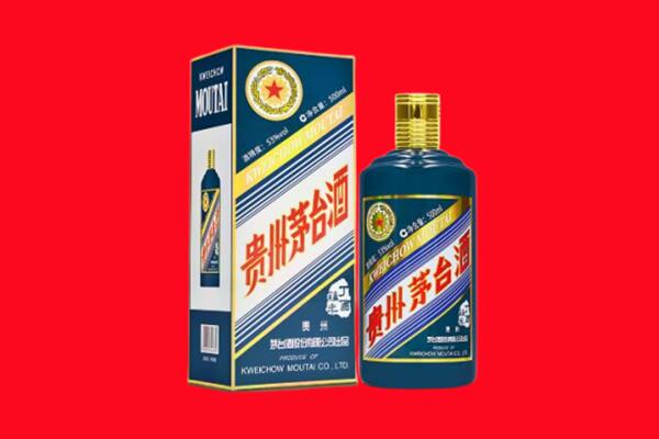 烟台回收虎茅