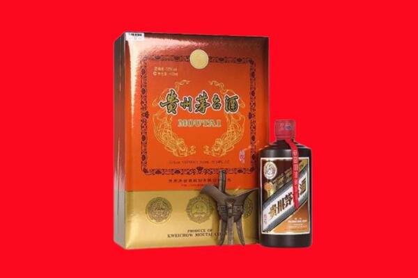 烟台回收30年茅台