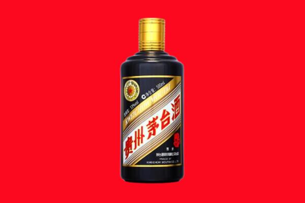 烟台回收茅台酒瓶