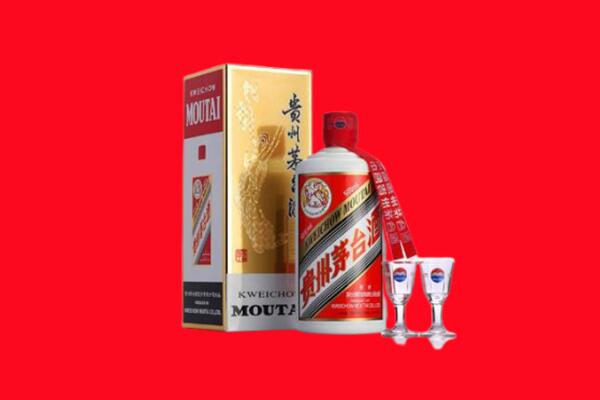 烟台回收贵州茅台酒